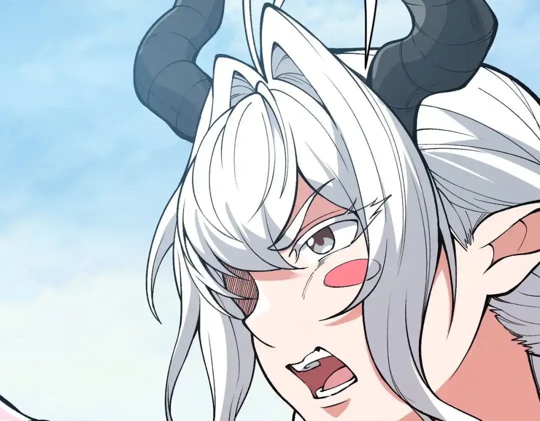 《万倍返还，师姐请自重》第25话 好骗的小母牛 第20页