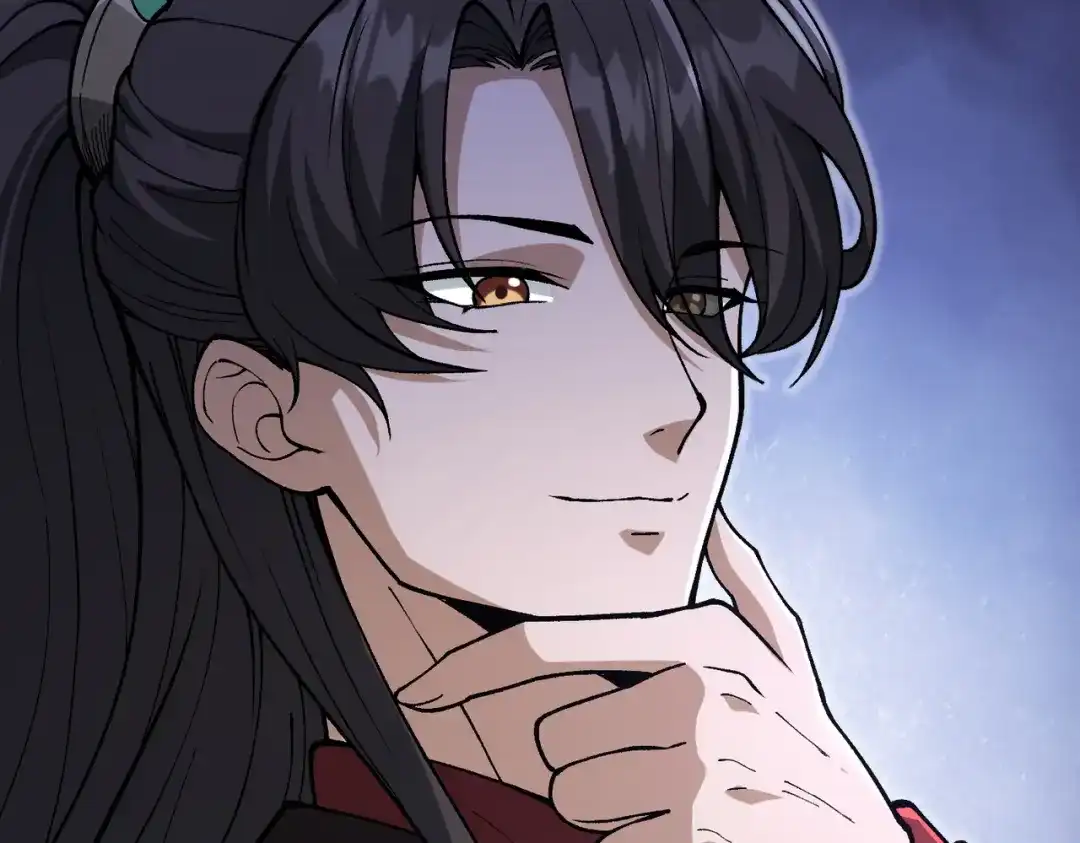 《万倍返还，师姐请自重》第25话 好骗的小母牛 第50页