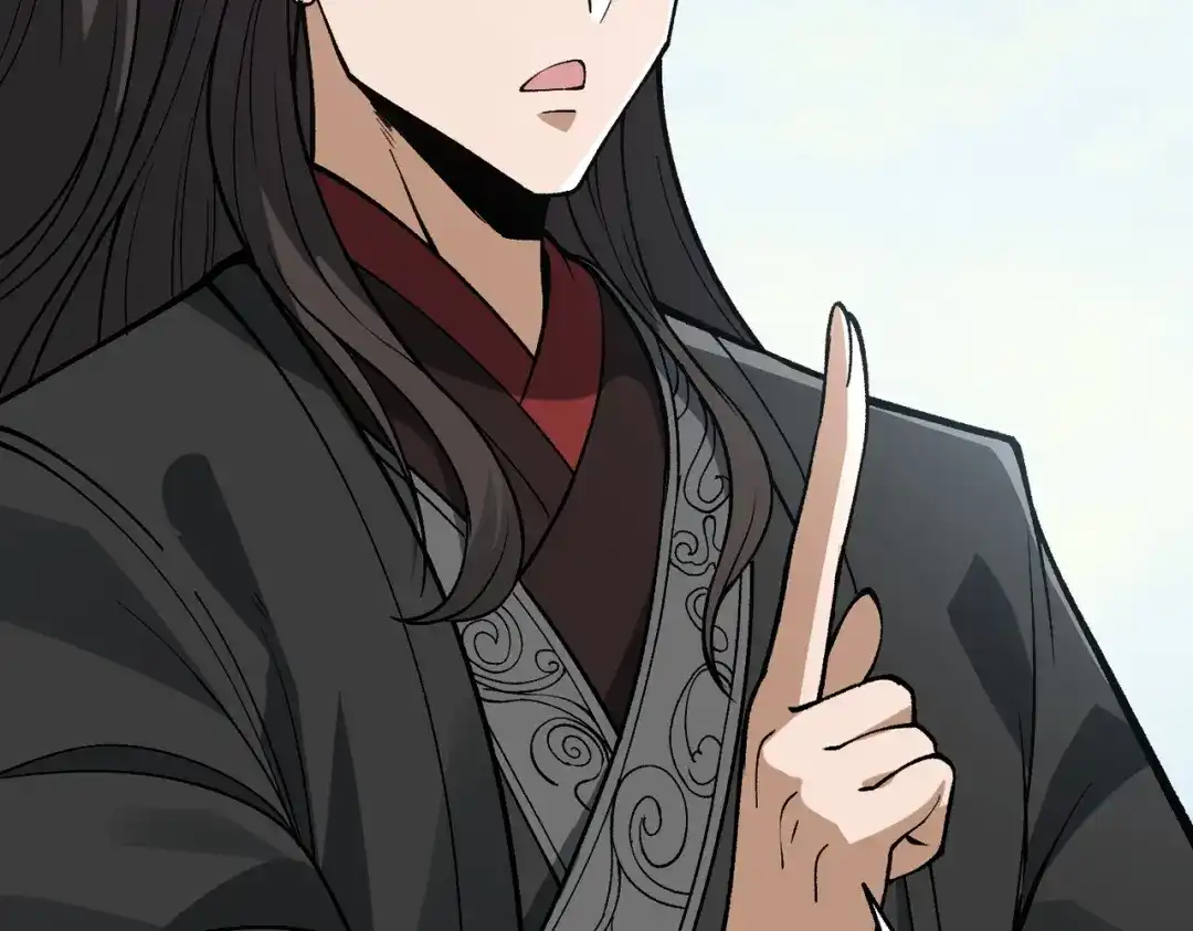 《万倍返还，师姐请自重》第25话 好骗的小母牛 第34页