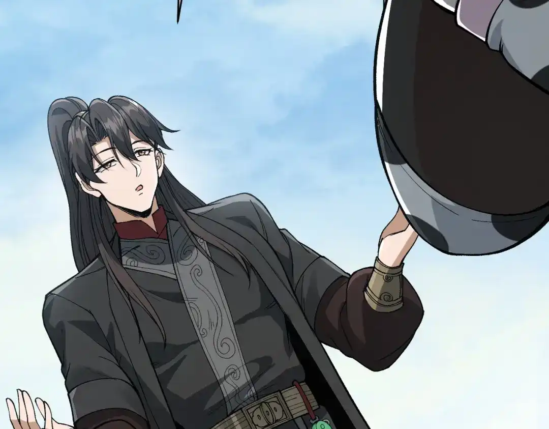 《万倍返还，师姐请自重》第25话 好骗的小母牛 第8页
