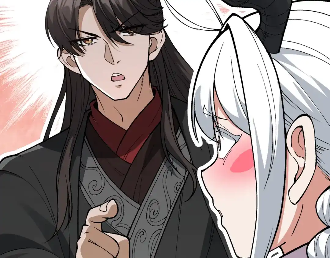 《万倍返还，师姐请自重》第25话 好骗的小母牛 第40页