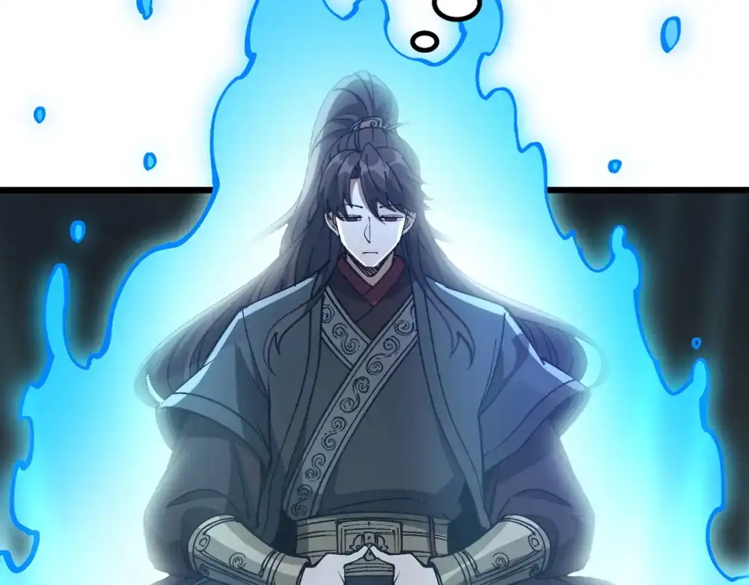 《万倍返还，师姐请自重》第25话 好骗的小母牛 第122页