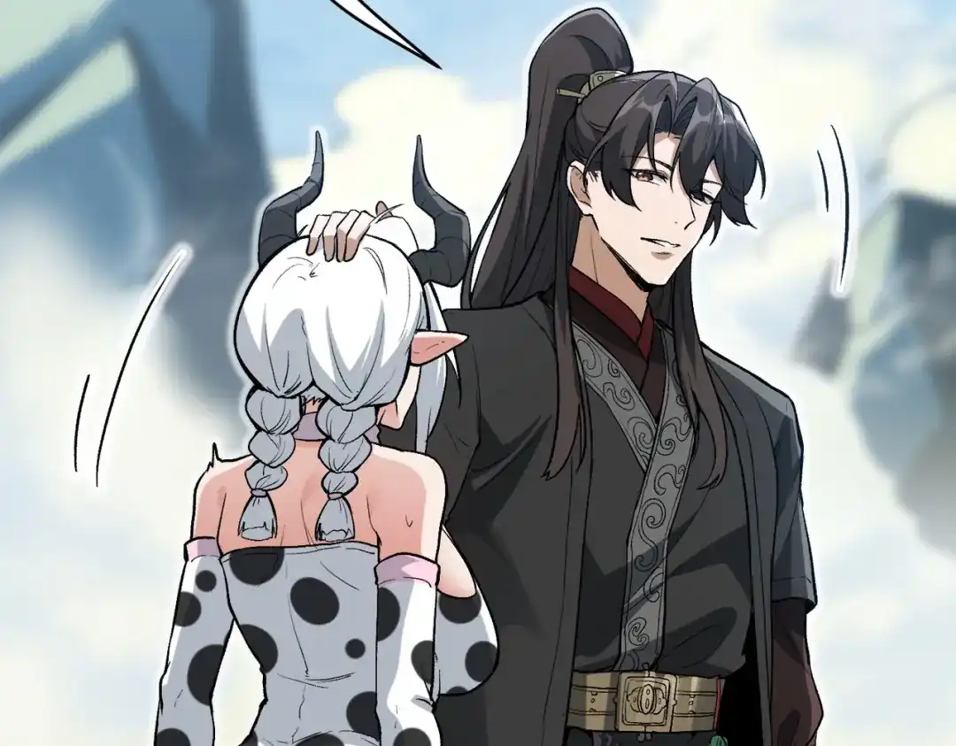 《万倍返还，师姐请自重》第25话 好骗的小母牛 第108页