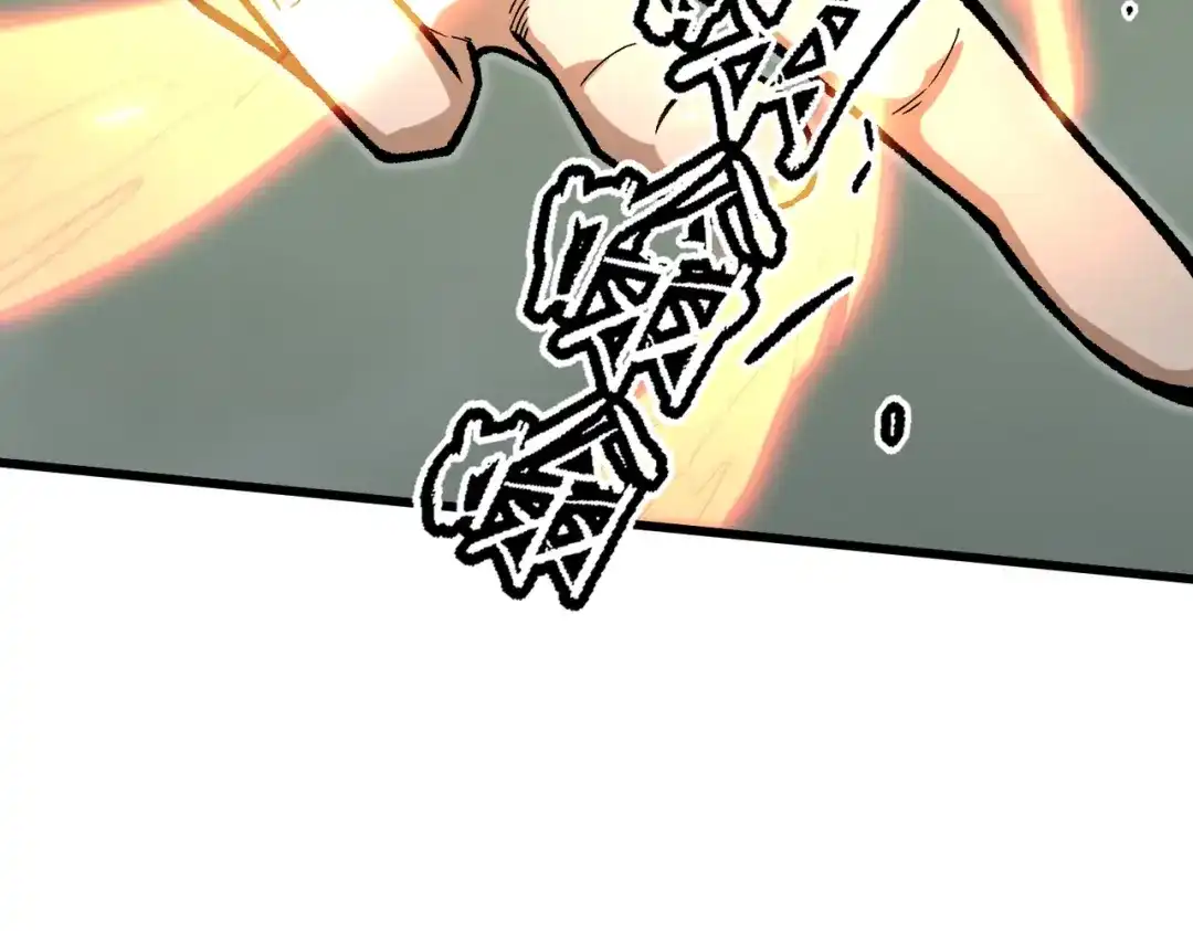 万倍返还，师姐请自重 第26话 刻画神纹 第70页