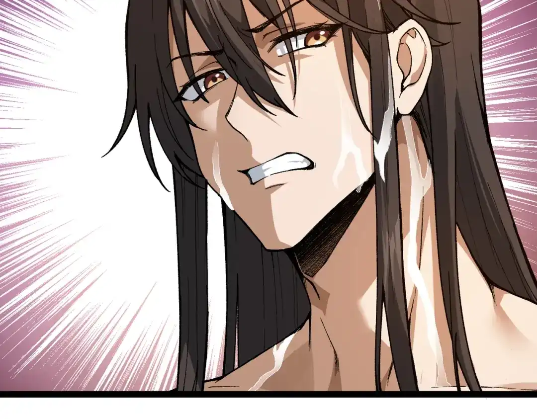 万倍返还，师姐请自重 - 第3话 师姐累坏了 - 第42张图