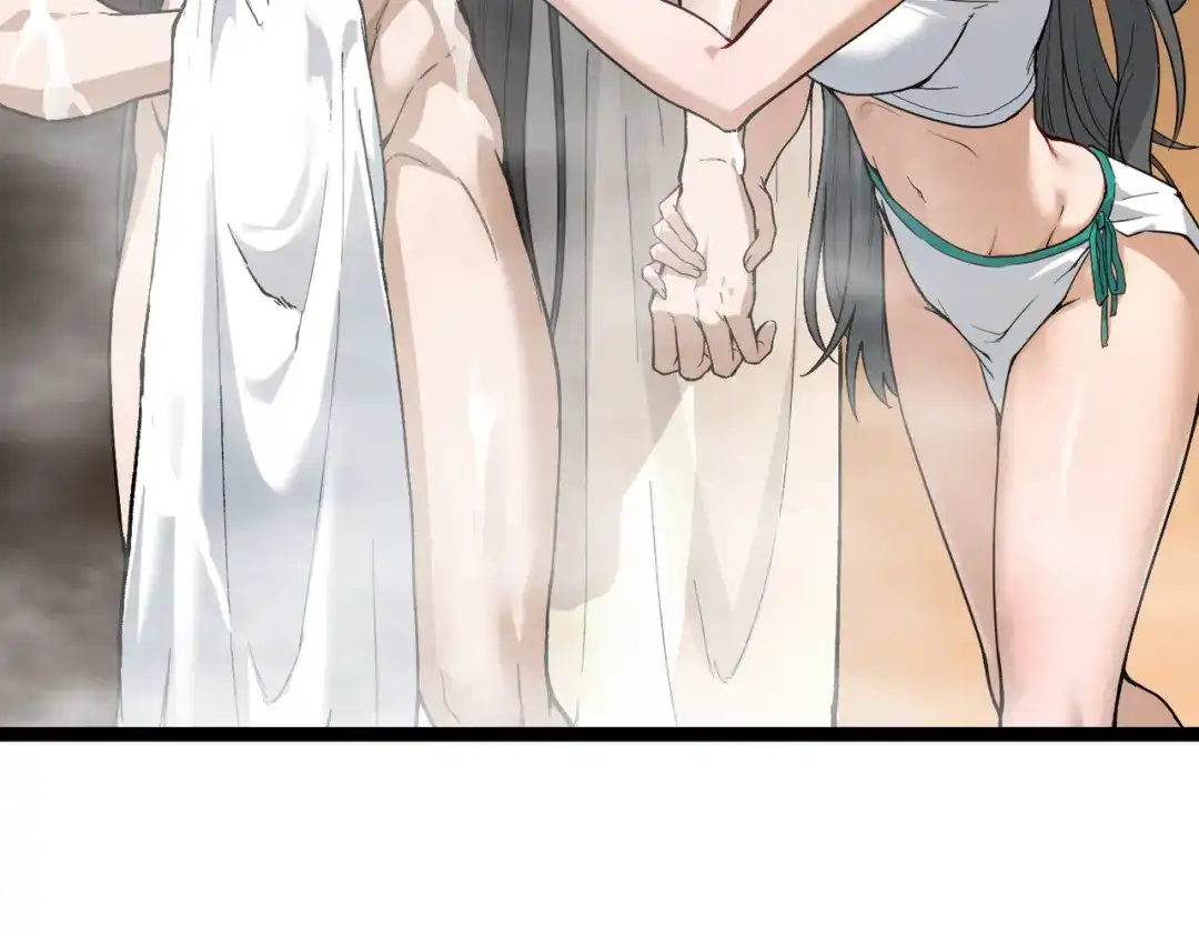 万倍返还，师姐请自重 - 第3话 师姐累坏了 - 第40张图