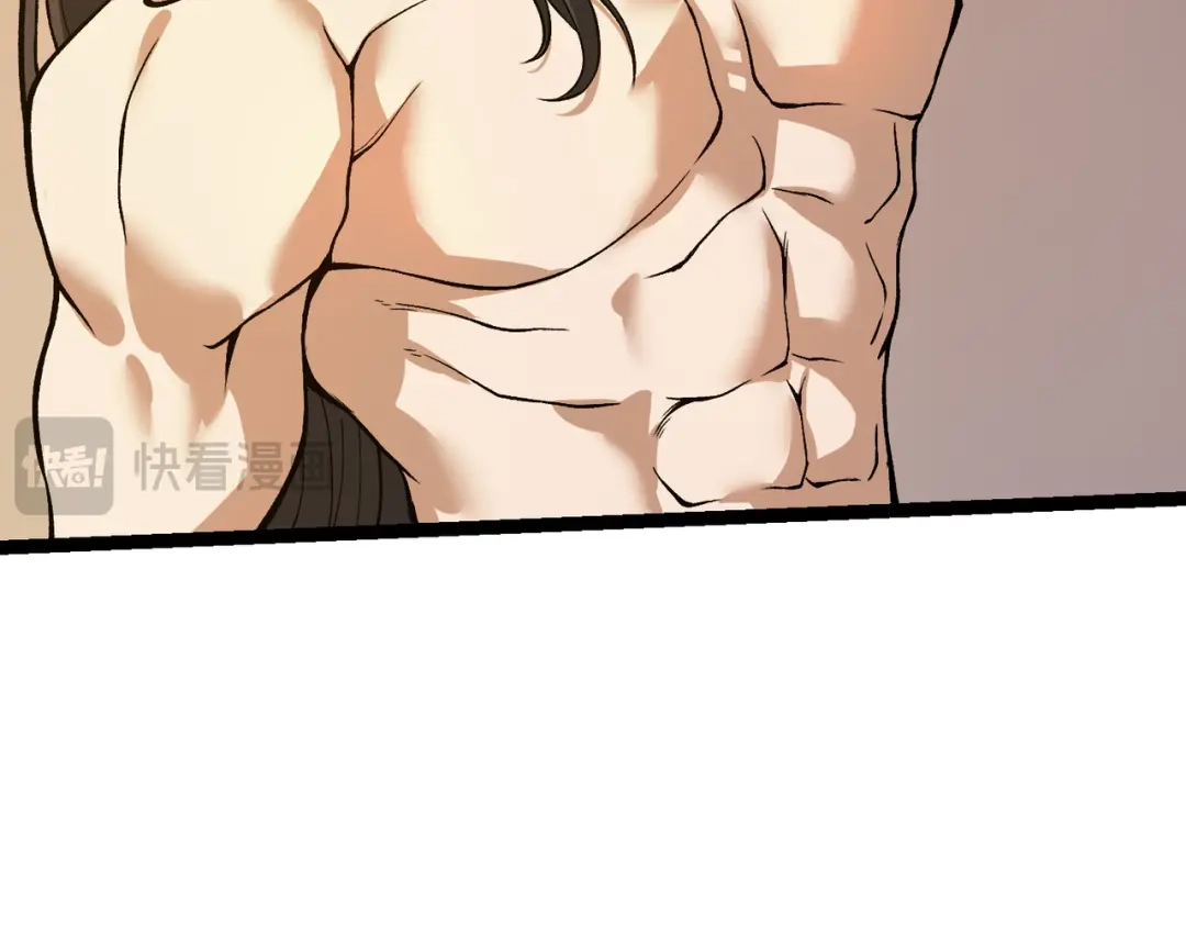 万倍返还，师姐请自重 - 第3话 师姐累坏了 - 第18张图