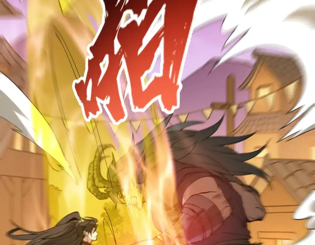 万倍返还，师姐请自重 - 第3话 师姐累坏了 - 第115张图