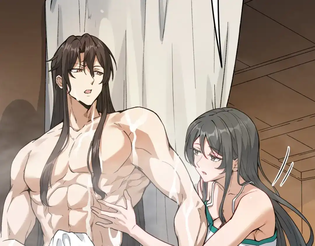 万倍返还，师姐请自重 - 第3话 师姐累坏了 - 第39张图