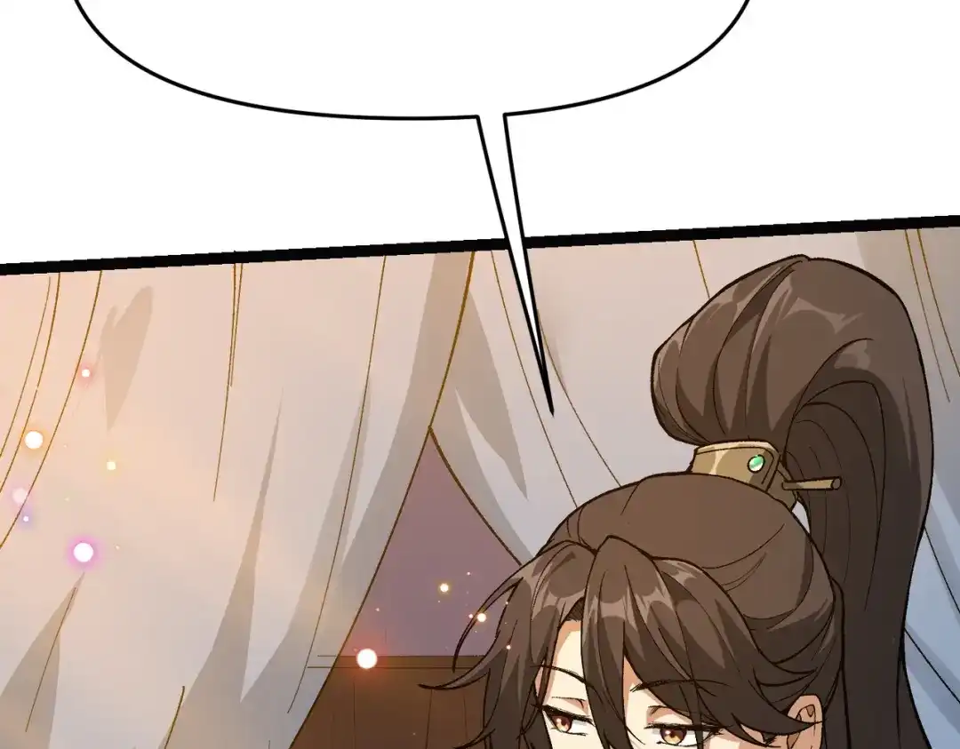 万倍返还，师姐请自重 - 第3话 师姐累坏了 - 第61张图