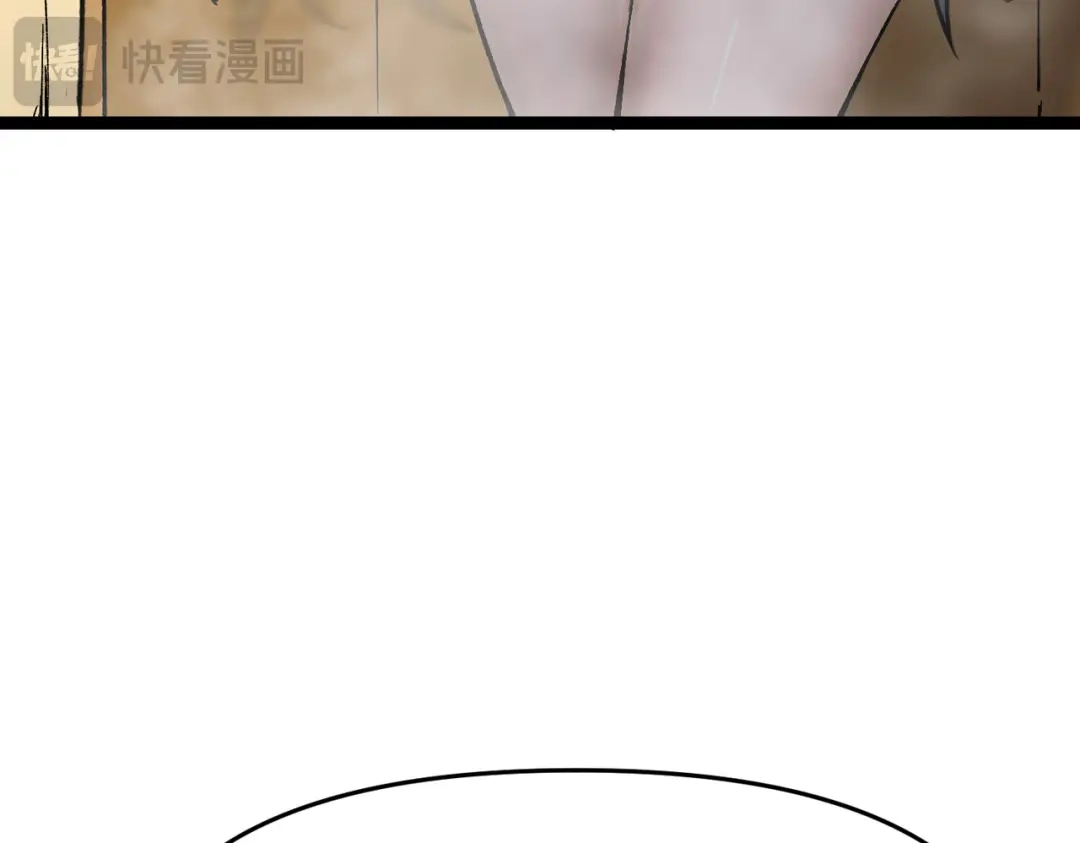 万倍返还，师姐请自重 - 第3话 师姐累坏了 - 第47张图