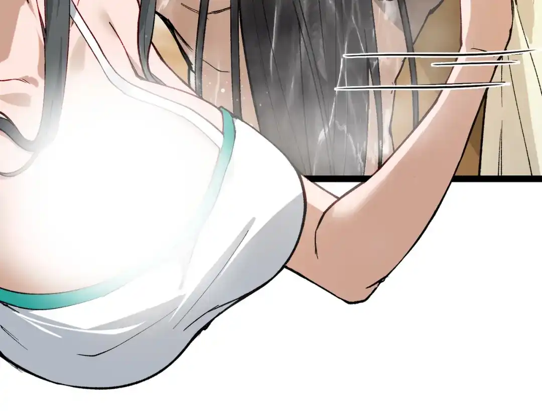 万倍返还，师姐请自重 - 第3话 师姐累坏了 - 第37张图