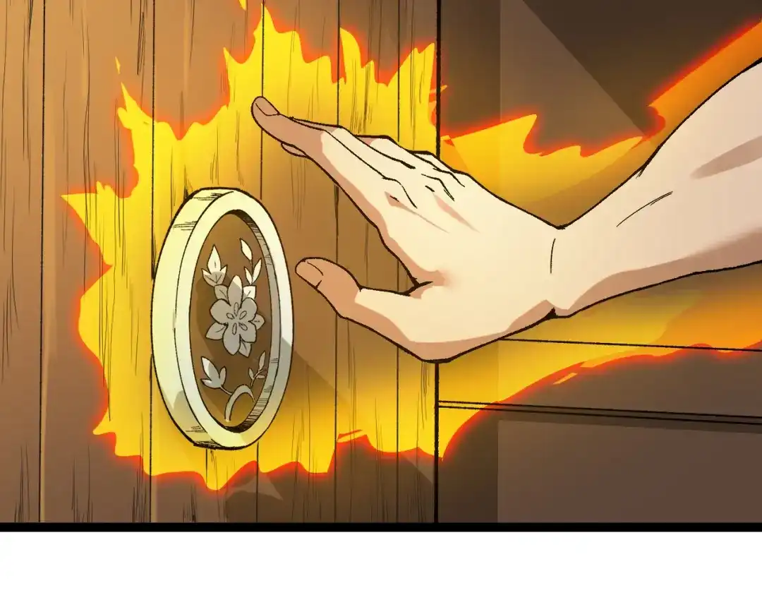 万倍返还，师姐请自重 - 第3话 师姐累坏了 - 第31张图