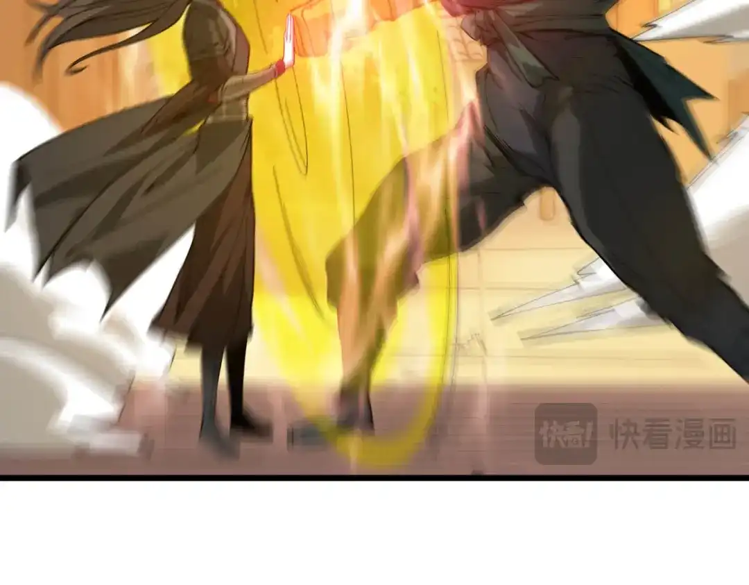 万倍返还，师姐请自重 - 第3话 师姐累坏了 - 第116张图