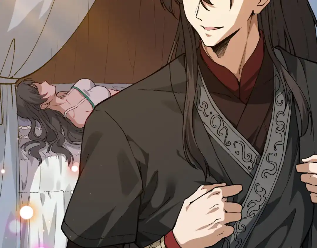 万倍返还，师姐请自重 - 第3话 师姐累坏了 - 第62张图
