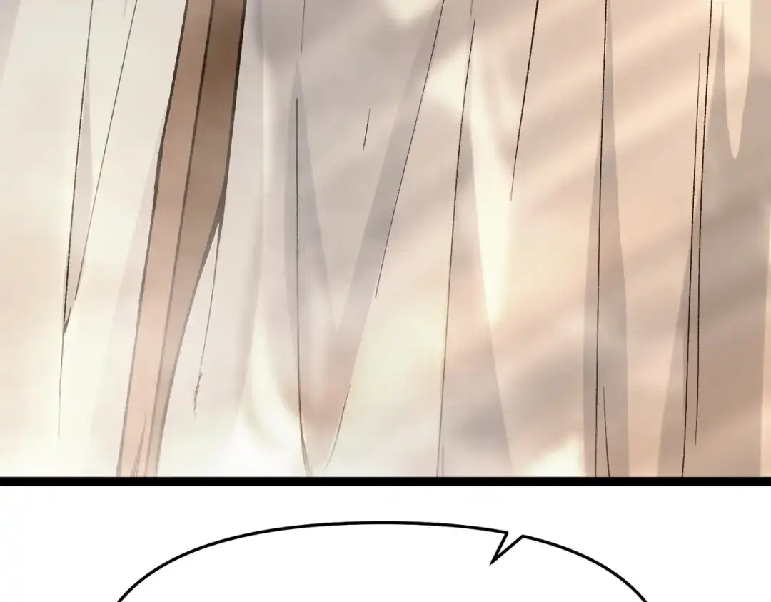 万倍返还，师姐请自重 - 第3话 师姐累坏了 - 第53张图