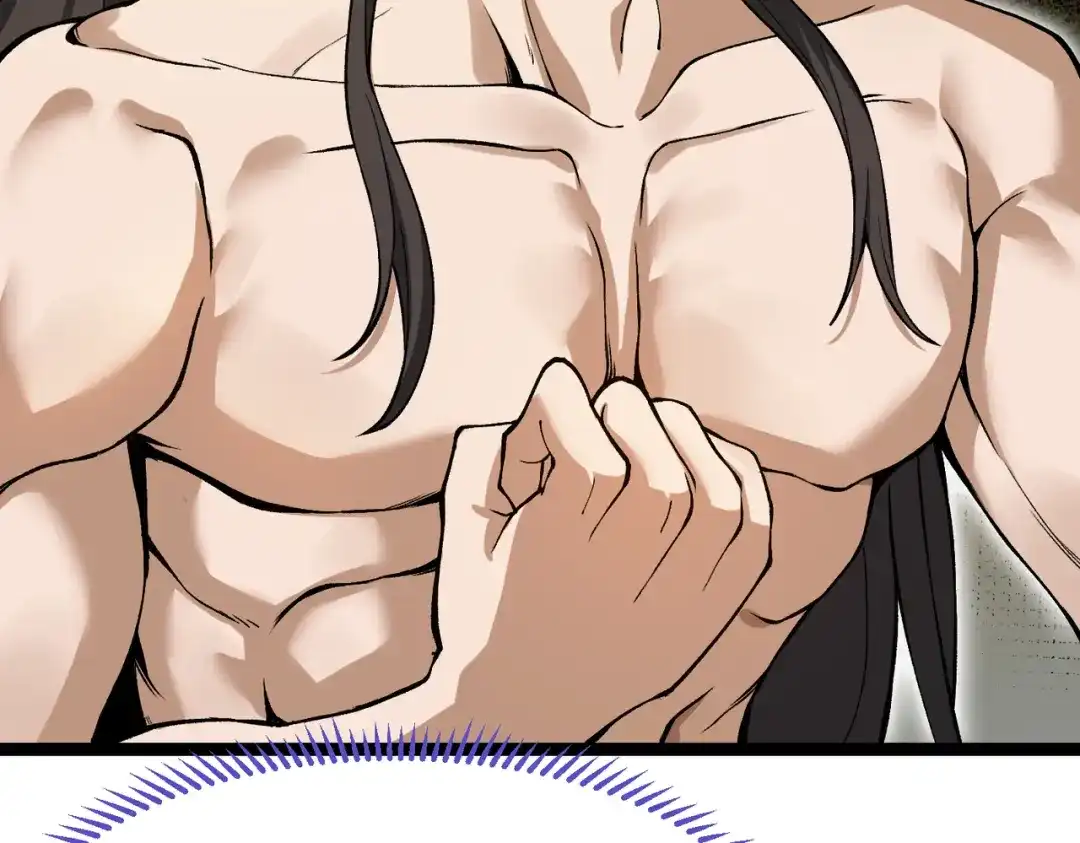万倍返还，师姐请自重 - 第3话 师姐累坏了 - 第14张图