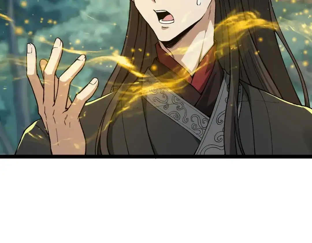 万倍返还，师姐请自重 - 第4话 师姐的闺房 - 第78张图