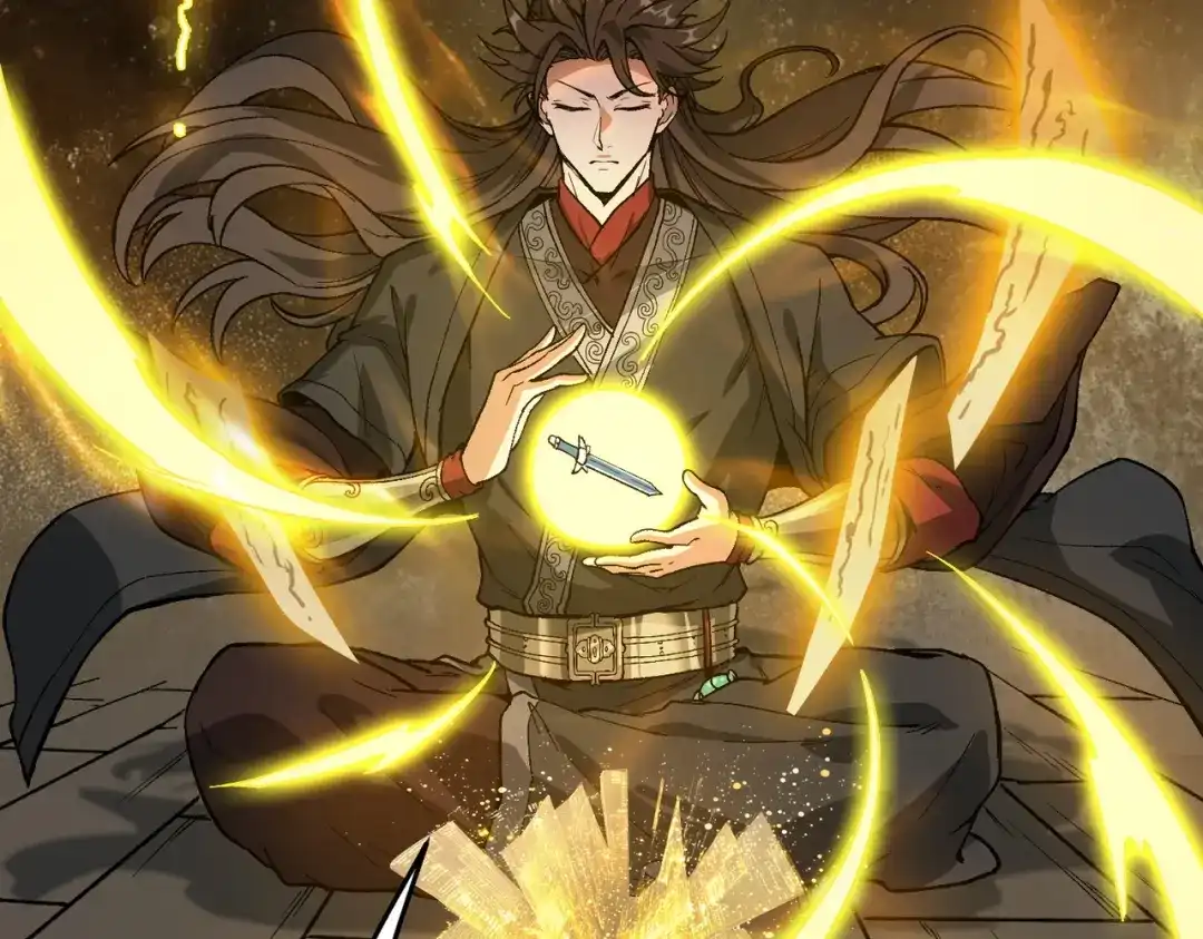 万倍返还，师姐请自重 - 第4话 师姐的闺房 - 第139张图
