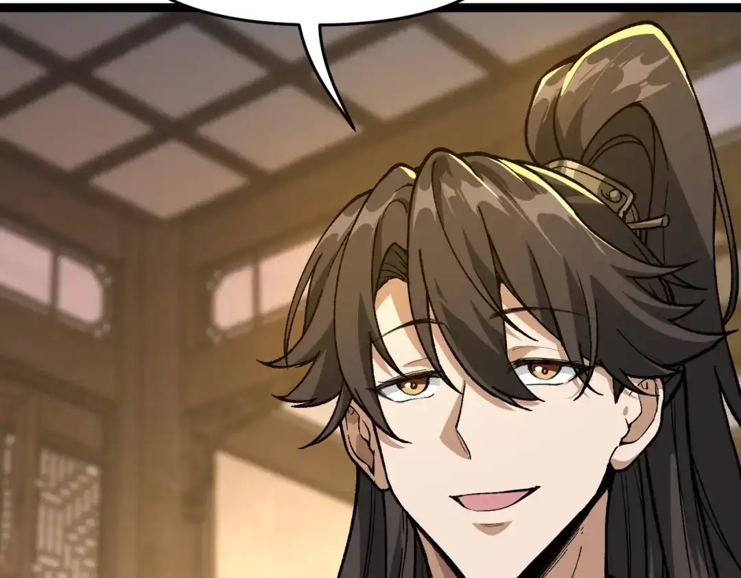 万倍返还，师姐请自重 - 第4话 师姐的闺房 - 第132张图