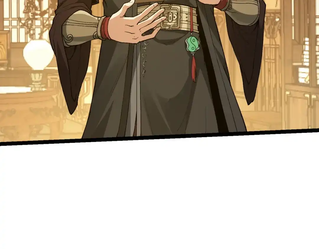 万倍返还，师姐请自重 - 第4话 师姐的闺房 - 第100张图
