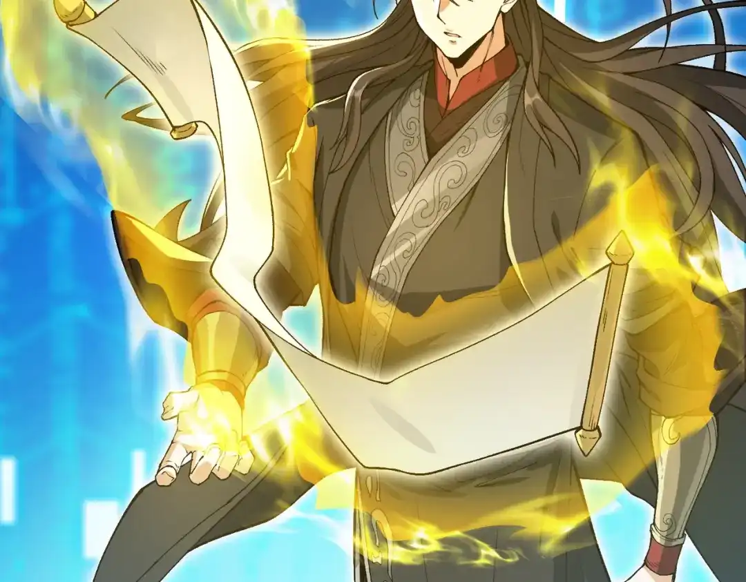 万倍返还，师姐请自重 - 第5话 你就从了我吧~ - 第8张图