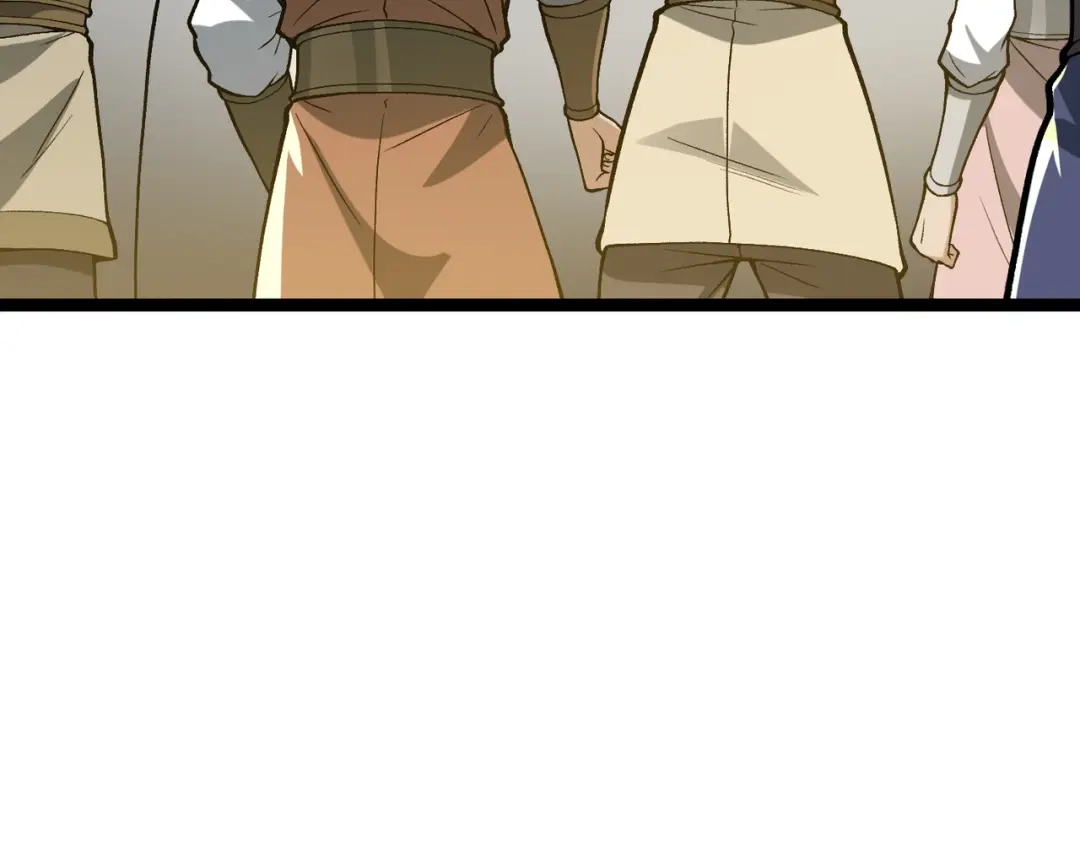 万倍返还，师姐请自重 - 第7话 撒币就完了 - 第61张图