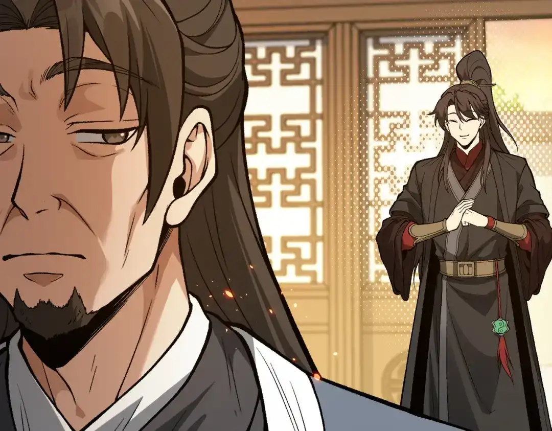 万倍返还，师姐请自重 - 第7话 撒币就完了 - 第106张图