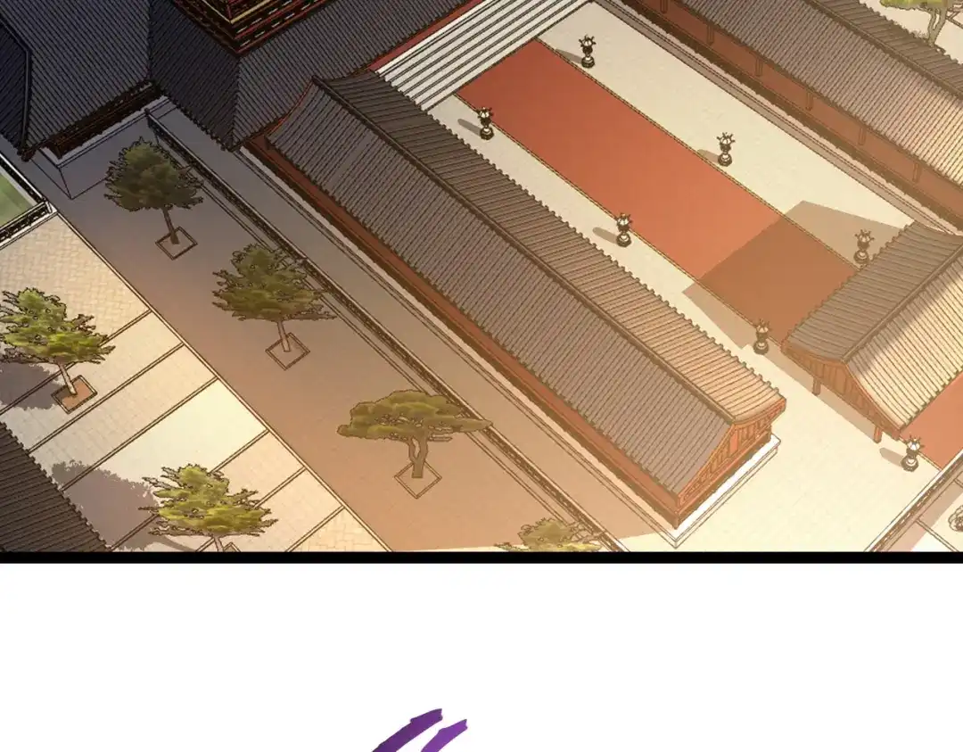 万倍返还，师姐请自重 - 第7话 撒币就完了 - 第96张图