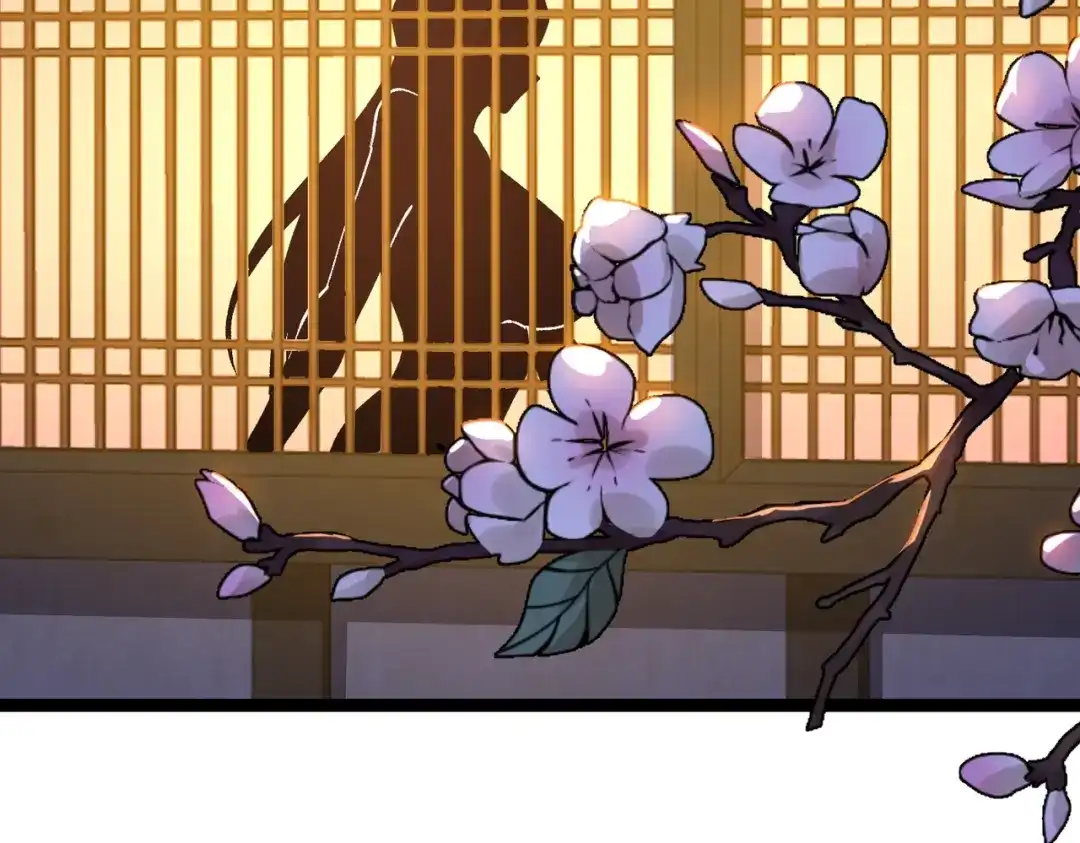 万倍返还，师姐请自重 - 第8话 我要你助我修行 - 第41张图