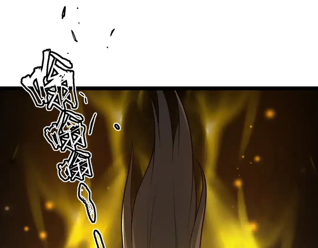 万倍返还，师姐请自重 - 第8话 我要你助我修行 - 第64张图