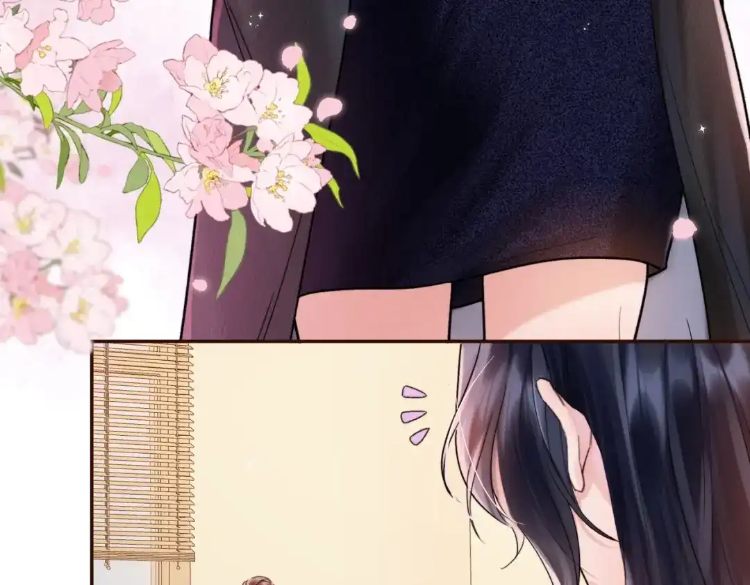 《晚潮》第0话 风筝 第42页