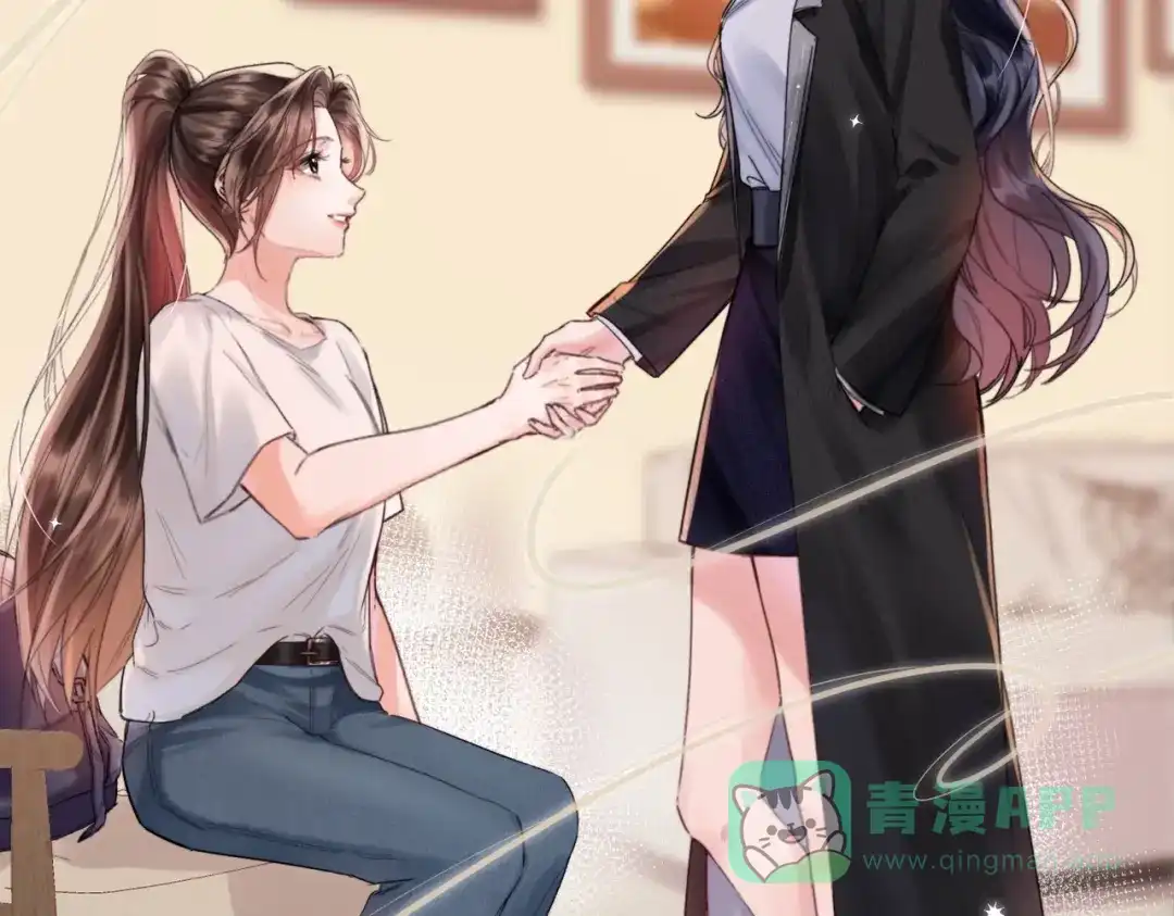 《晚潮》第0话 风筝 第51页