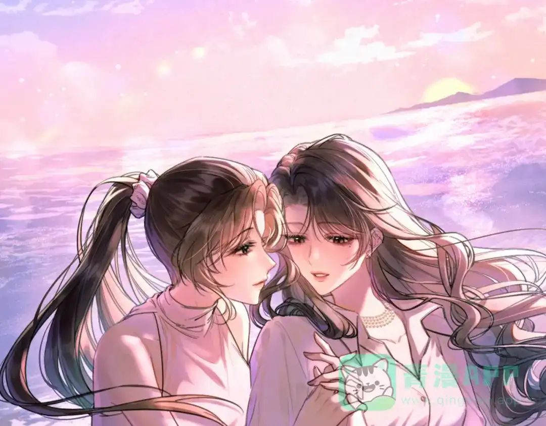 《晚潮》第0话 风筝 第1页