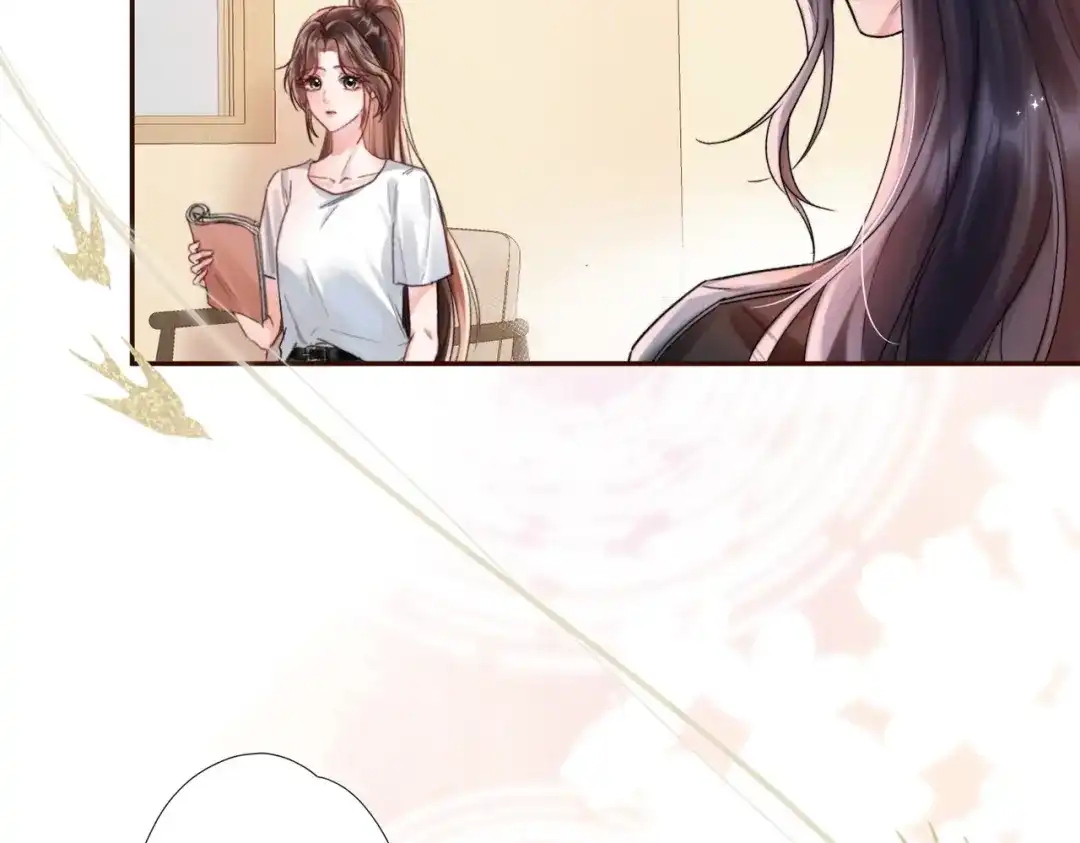 《晚潮》第0话 风筝 第43页
