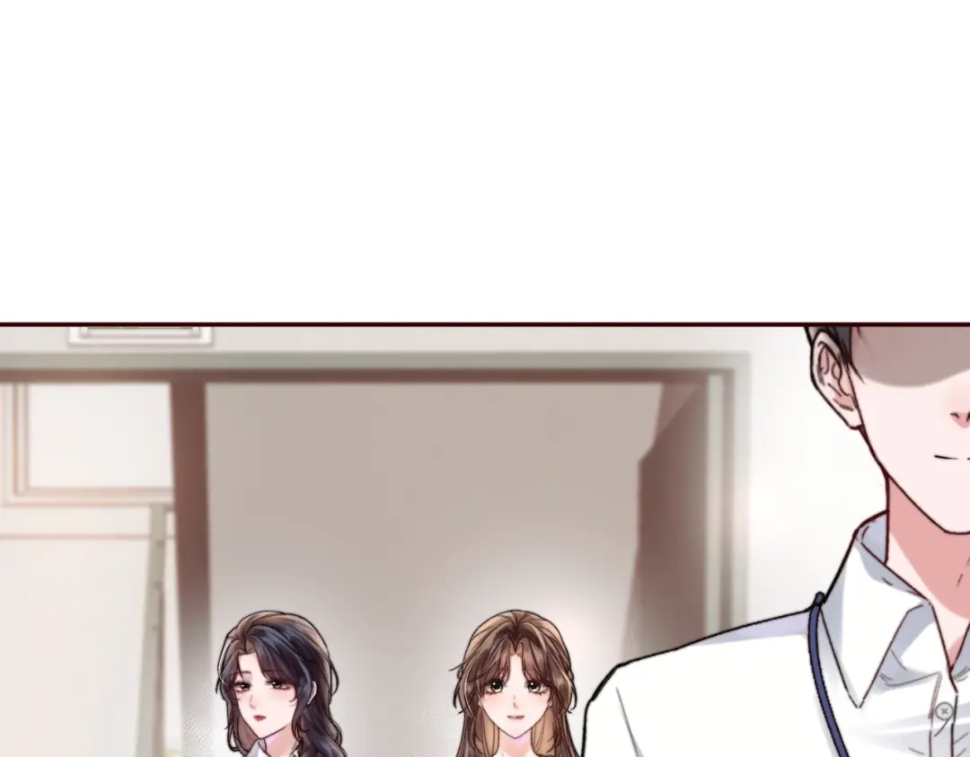 《晚潮》第8话 同频心跳 第20页