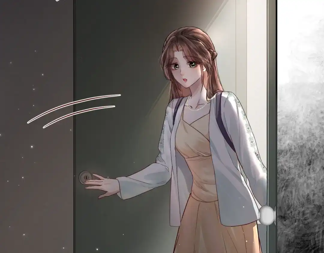 《晚潮》第8话 同频心跳 第78页