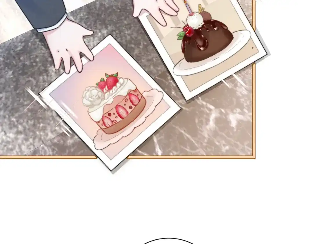 《晚潮》小剧场：同居生活前 第9页