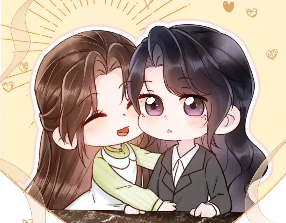 《晚潮》小剧场：同居生活前 第15页
