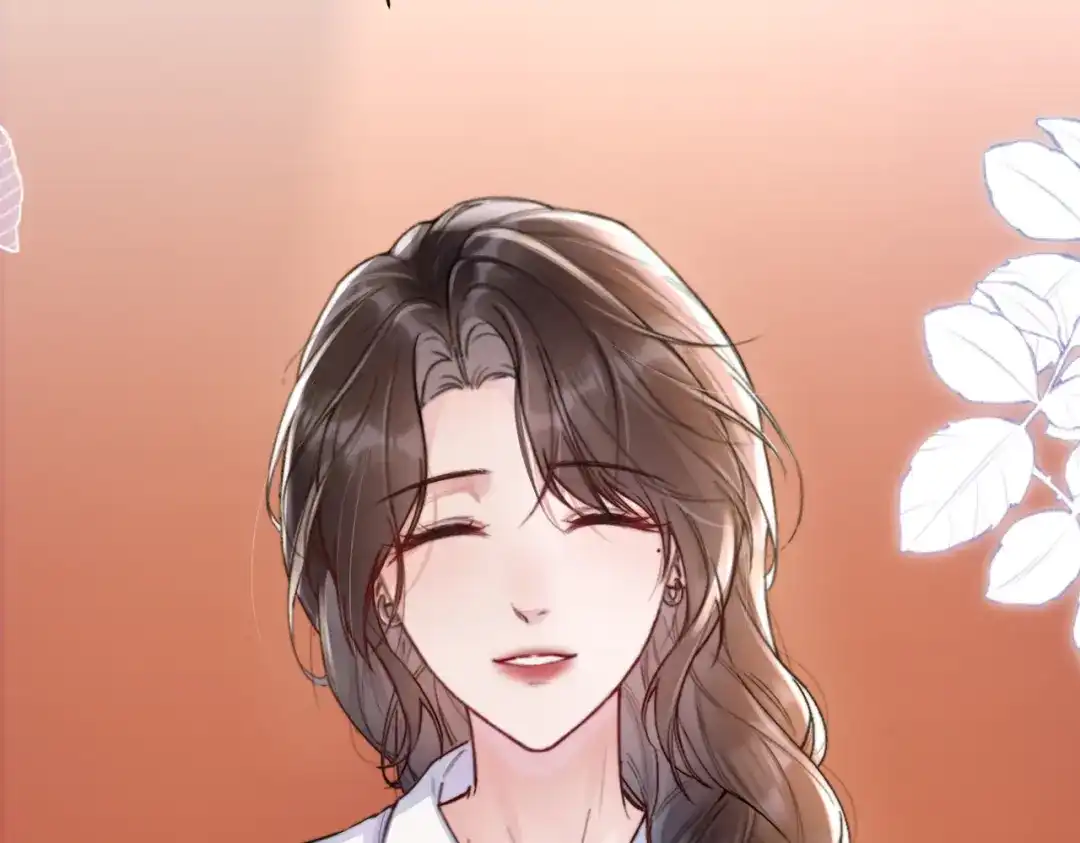 《晚潮》第9话 女大不中留 第102页