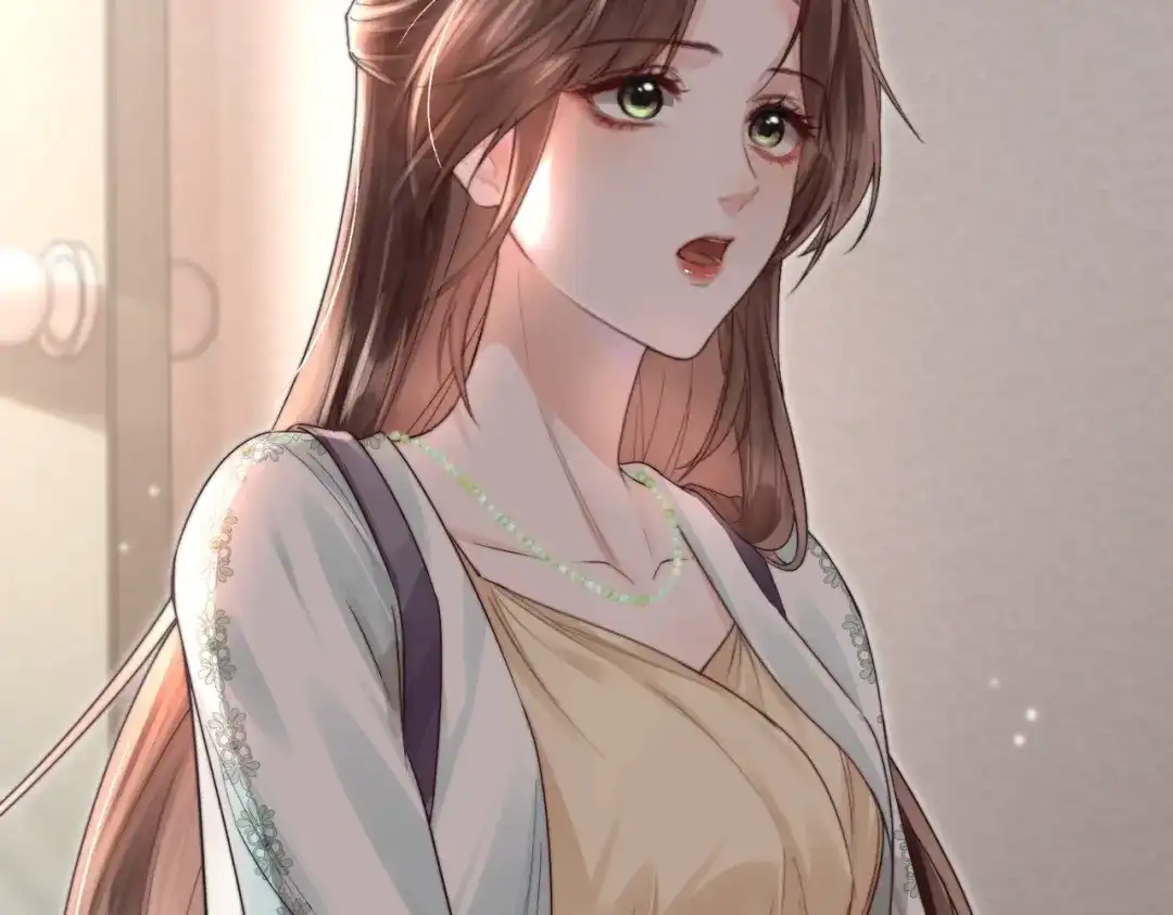 《晚潮》第9话 女大不中留 第18页