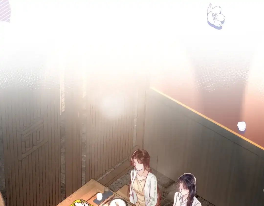 《晚潮》第9话 女大不中留 第64页