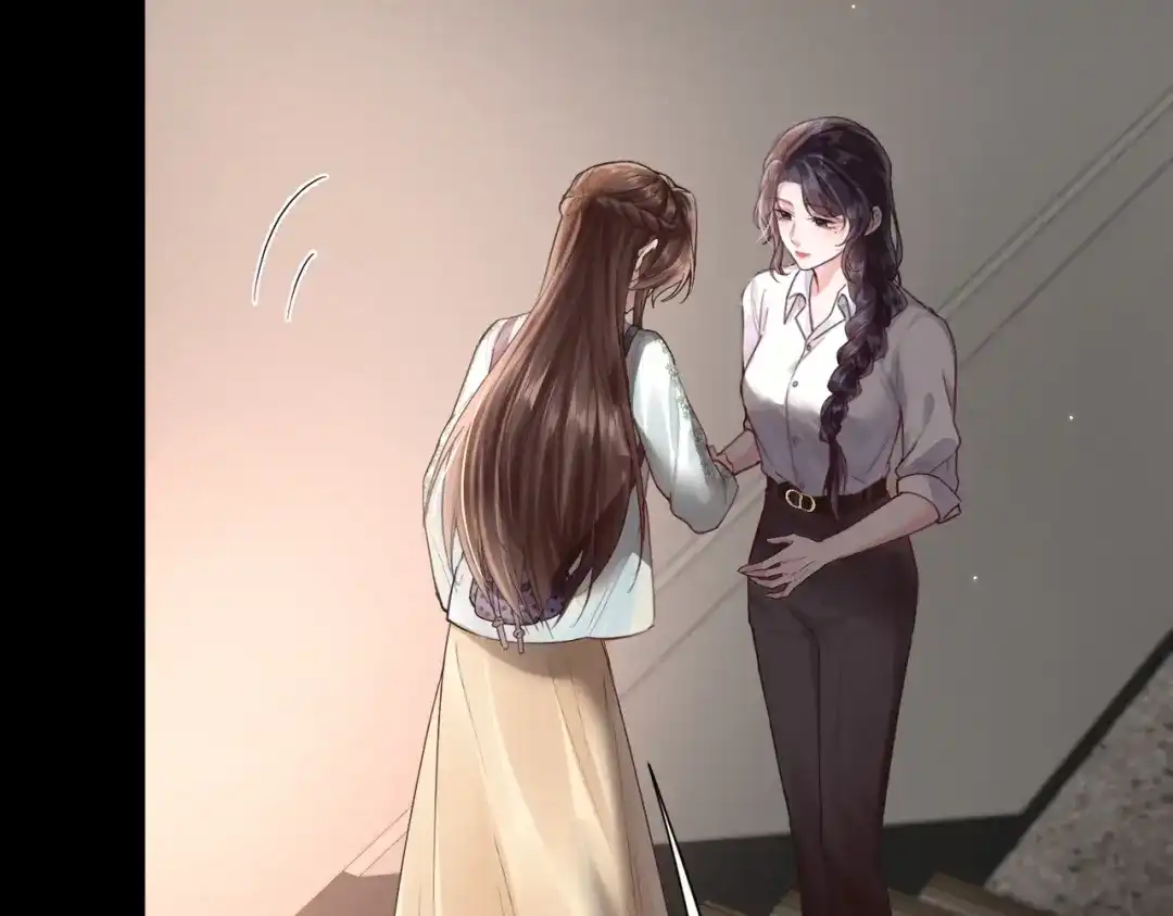 《晚潮》第9话 女大不中留 第56页