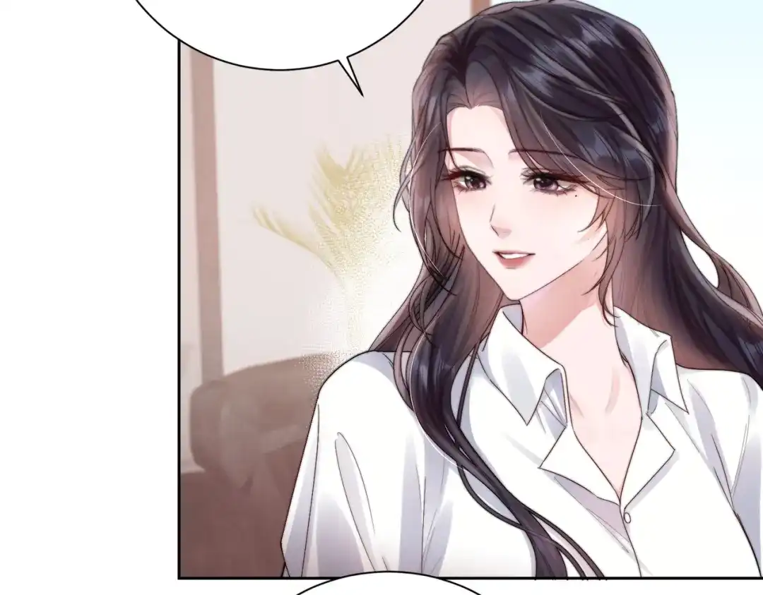 《晚潮》第10话 合租开始 第41页