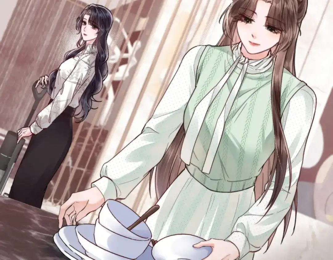 《晚潮》第11话 微醺 第52页