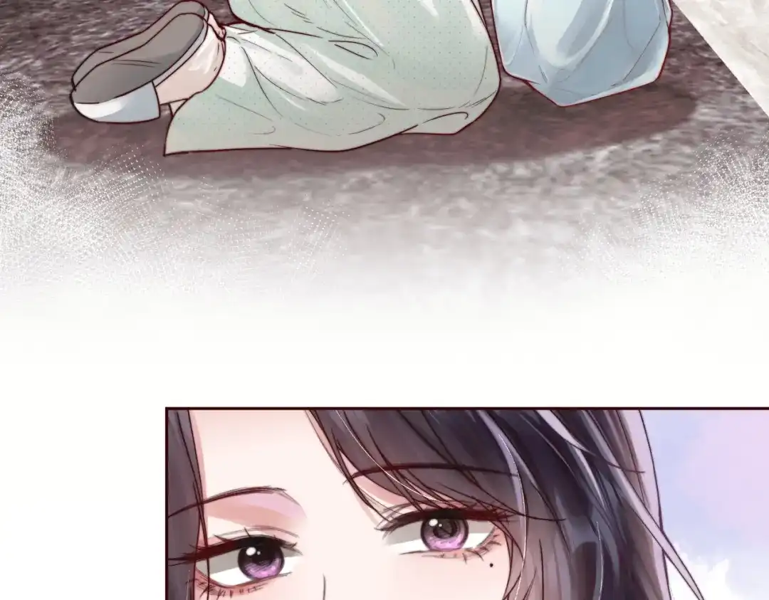 《晚潮》第11话 微醺 第55页