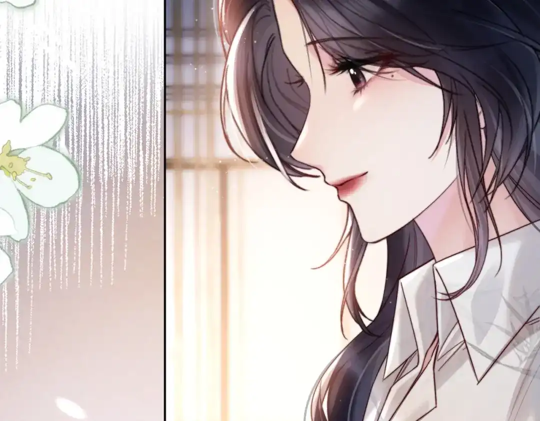 《晚潮》第11话 微醺 第74页