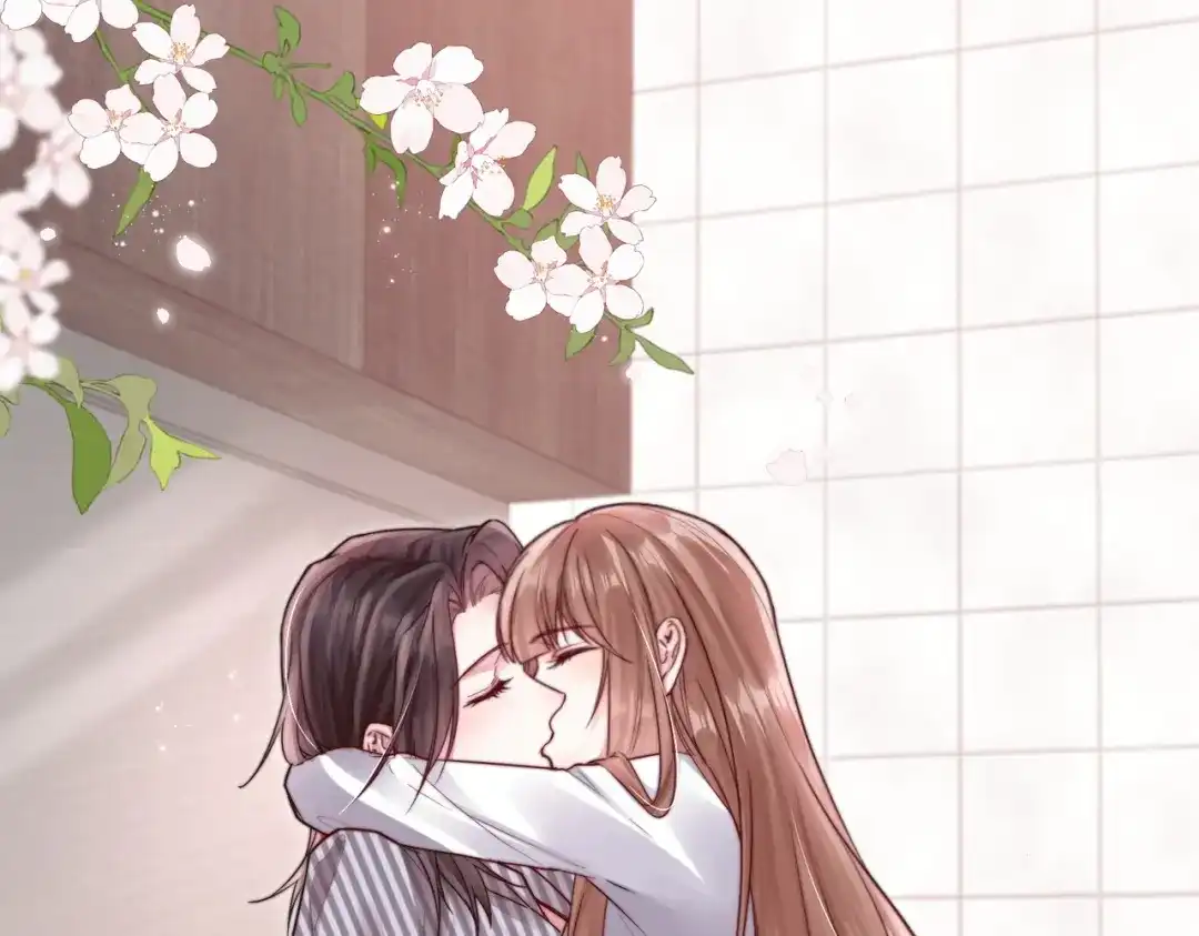 《晚潮》第11话 微醺 第19页