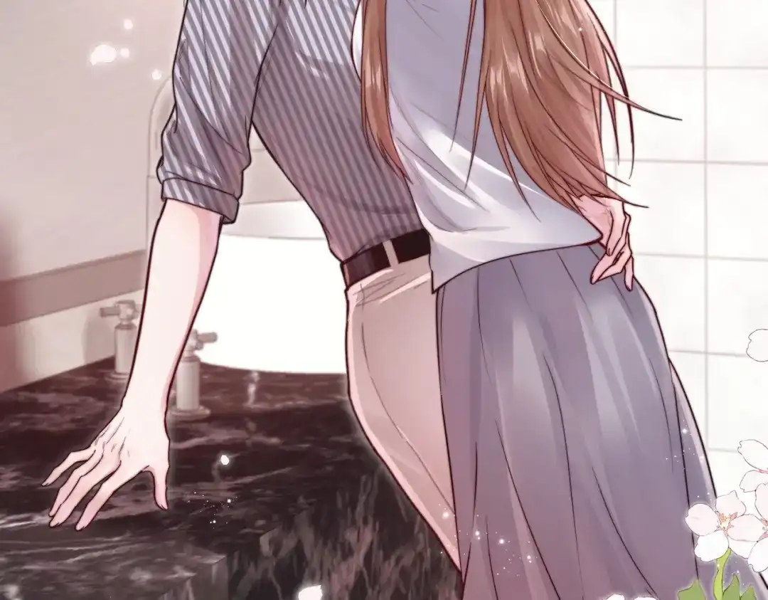《晚潮》第11话 微醺 第20页