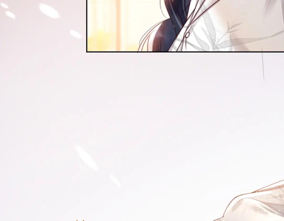 《晚潮》第11话 微醺 第75页